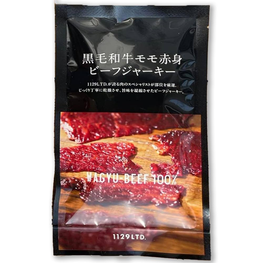 Amazon | 1129LTD.nikulabo 黒毛和牛モモ赤身 ビーフジャーキー5